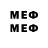 Метадон мёд media fact