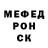 A-PVP мука Veronika Ismagilova