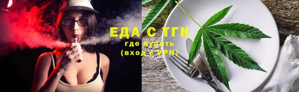 PSILOCYBIN Волоколамск