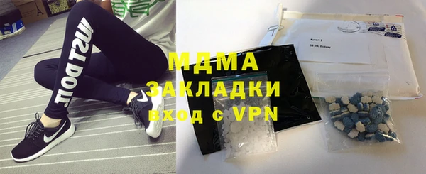 амфетамин Волосово