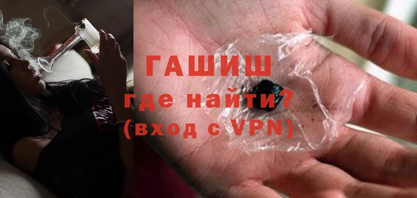 PSILOCYBIN Волоколамск
