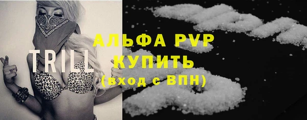 PSILOCYBIN Волоколамск