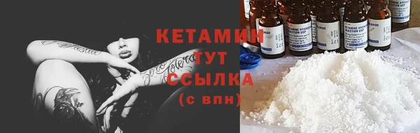 PSILOCYBIN Волоколамск