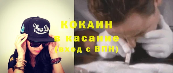 PSILOCYBIN Волоколамск