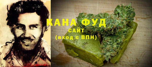 PSILOCYBIN Волоколамск