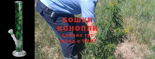 амфетамин Волосово