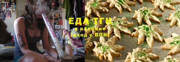 PSILOCYBIN Волоколамск