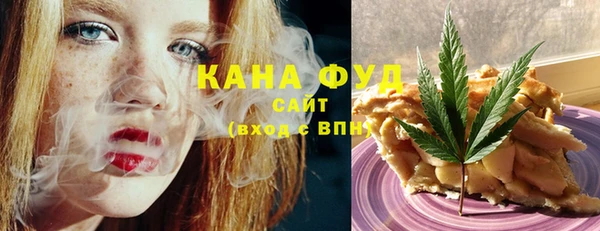 PSILOCYBIN Волоколамск