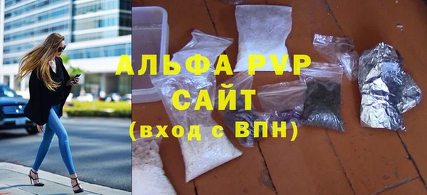 PSILOCYBIN Волоколамск